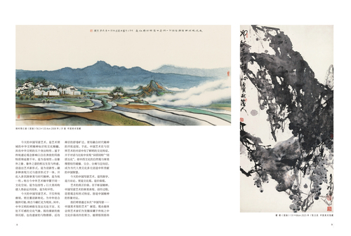 未标题-2