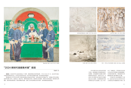 未标题-1