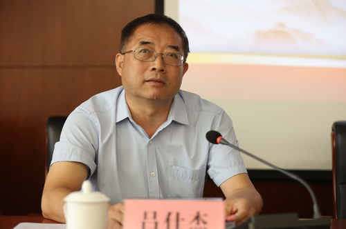 微信截图_20240821191352