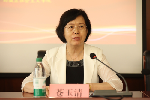 微信截图_20240821191408