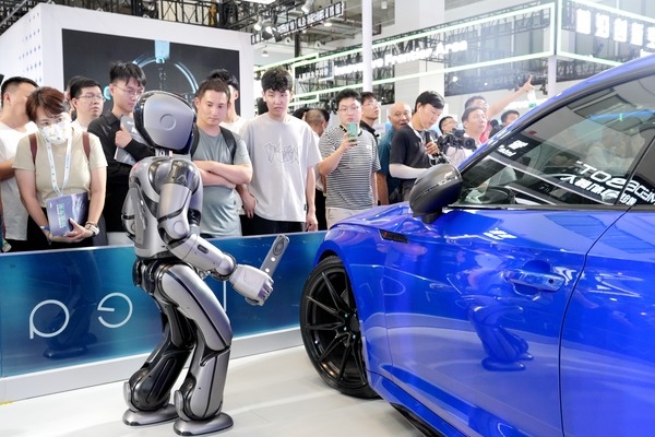 微信图片_20240821154104(5205711)-20240822075708