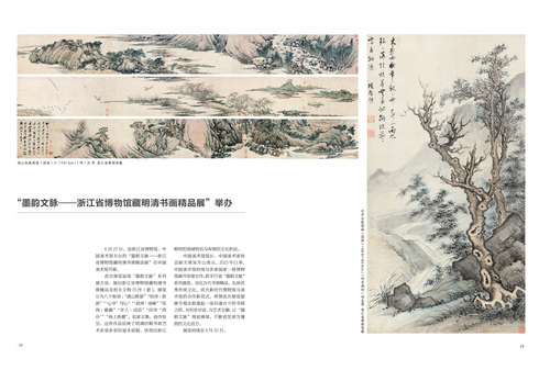 未标题-1