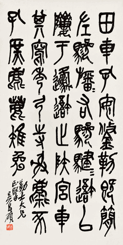 画界2024年4期-50