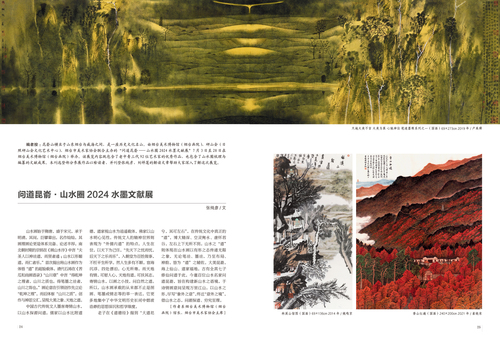 未标题-1