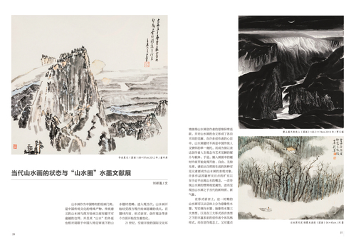 未标题-2