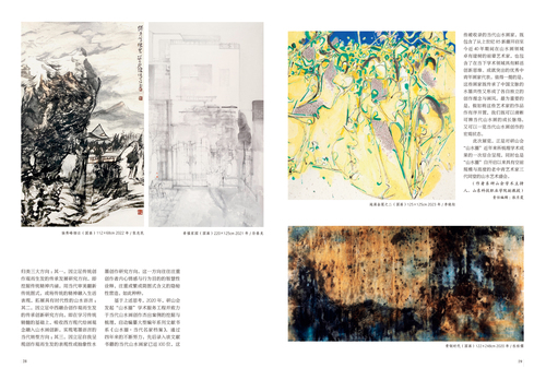 未标题-3