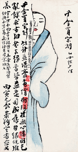 画界2024年4期-87