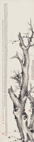 画界2024年4期-89
