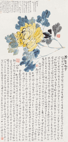 画界2024年4期-90
