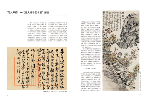 未标题-1