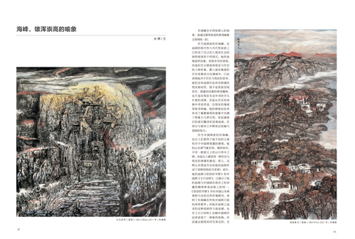 未标题-1
