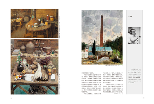 未标题-3