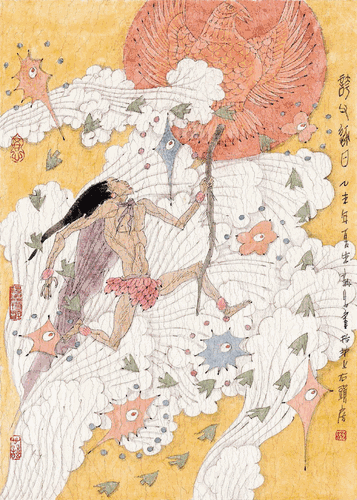 画界2024年4期-117