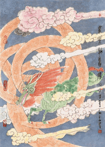 画界2024年4期-118