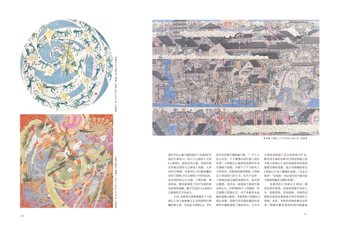 未标题-2
