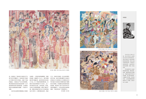 未标题-3