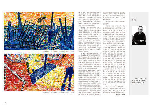 未标题-3