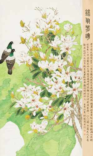 画界2024年4期-166