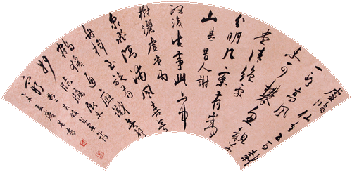 画界2024年4期-189