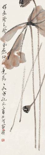 画界2024年4期-221
