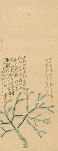 画界2024年4期-231