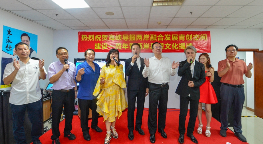 携手奋进再续华章 同心逐梦共赢未来