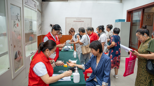 微信截图_20240823190428