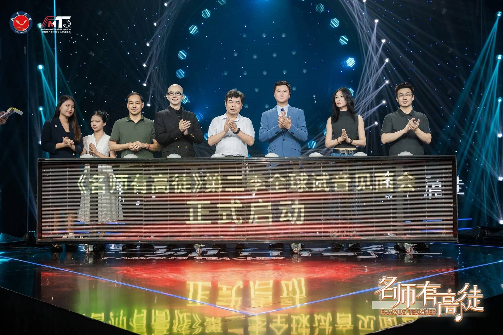 让中国文化载歌出海 传递千年文化魅力
