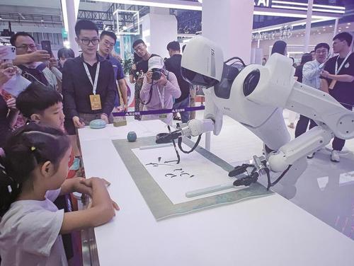 360截图20240828112025078