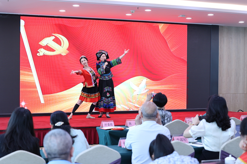 微信截图_20240828140921