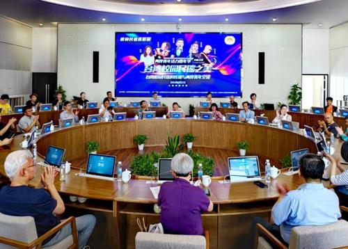 QQ截图20240828192956