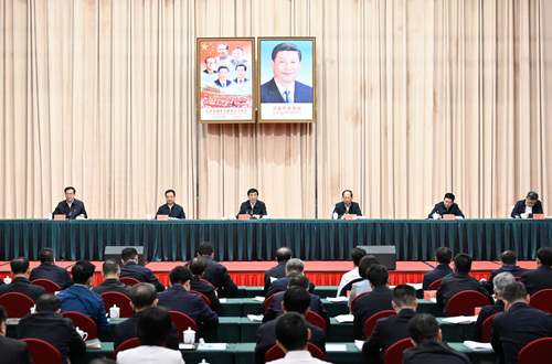 第四次对口支援西藏工作会议召开 王沪宁(5242546)-20240828230750 第四次对口支援西藏工作会议召开 王沪宁(5242546)-20240828230750