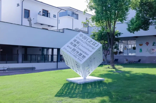 微信截图_20240829150514