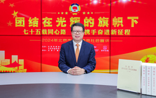 张志勇委员：助力北京朝着全球数字经济标杆城市加速迈进