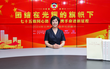 杨静慧委员：努力做新时代合格的政协委员