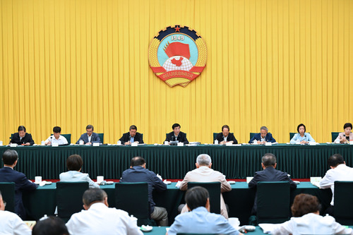 全国政协召开“推进高水平对外开放”专题协(5273708)-20240903084256