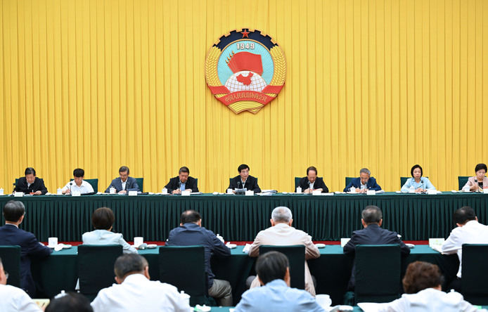 全国政协召开“推进高水平对外开放”专题协商会 王沪宁出席并讲话
