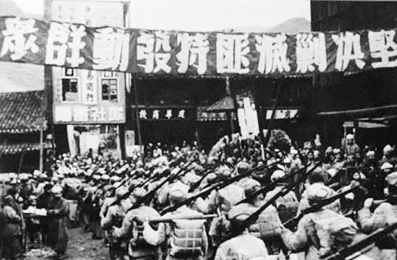 新中国成立初期的瓮、余、湄剿匪作战