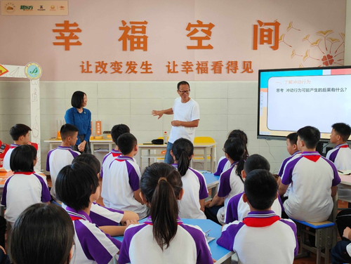 微信截图_20240905113459