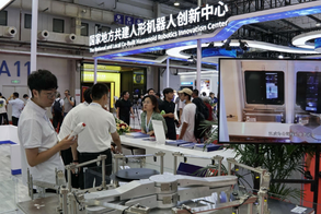 集中力量，促进国产AI大模型发展