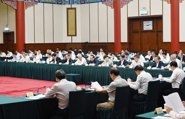 全国政协在北京召开“推进高水平对外开放”专题协商会