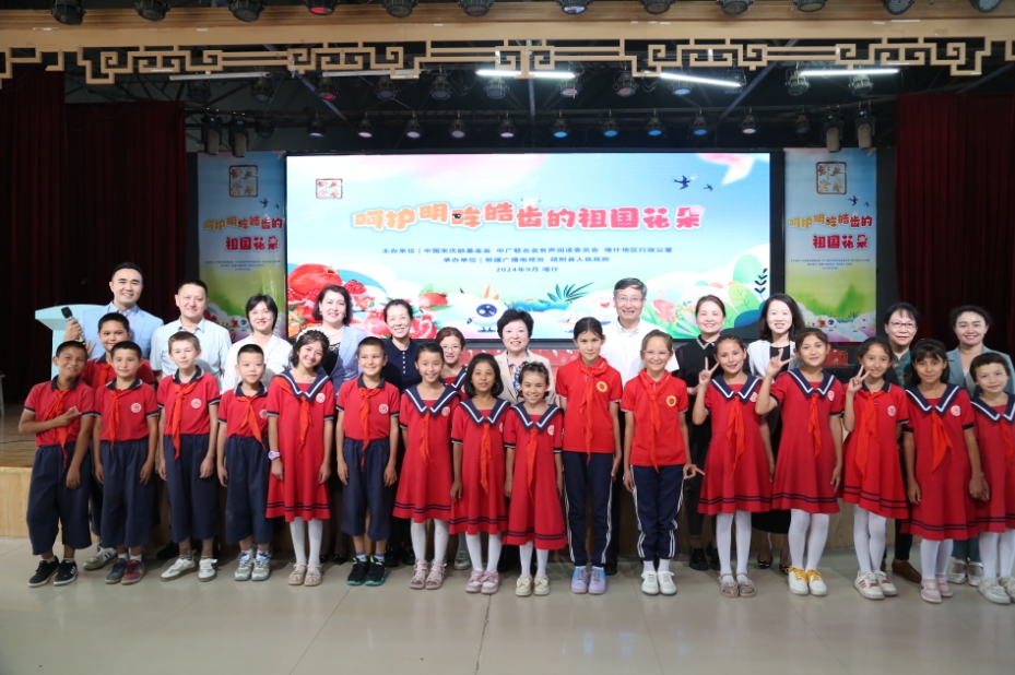 “未来讲堂”呵护“祖国花朵”明眸皓齿