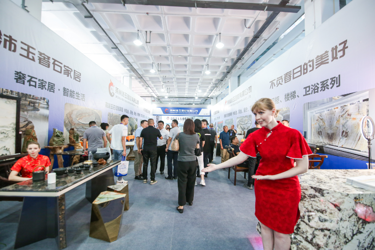 山东省创驱大会系列活动暨石材产业绿色低碳与固废资源化利用论坛举行