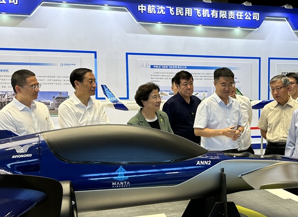 （调研综述图片2）(5318907)-20240910085953