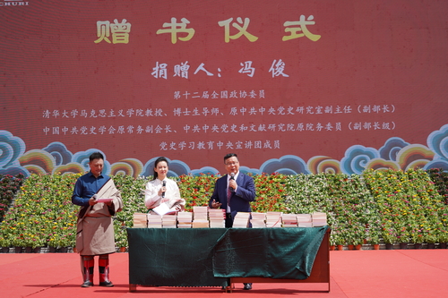 微信图片_20240910124311