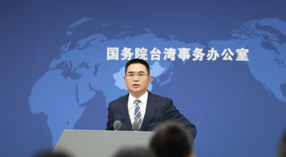 台网红赞美新疆遭攻击，国台办“三问”陆委会