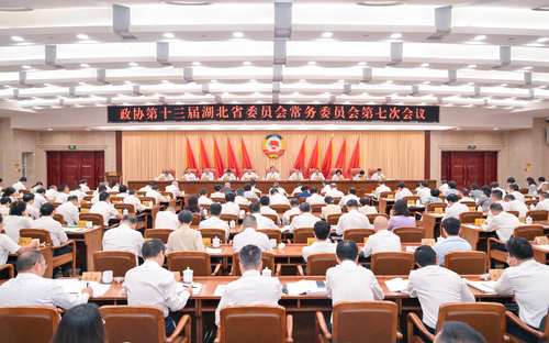 13号8版专版内容一(分离图)微信图片_(5327175)-20240913140614 13号8版专版内容一(分离图)微信图片_(5327175)-20240913140614