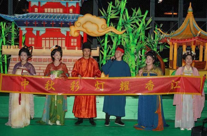 中秋彩灯耀香江