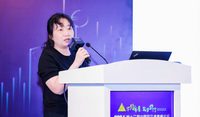 诊断难、治疗难、用药难？百度健康用AI破局罕见病患者诊疗