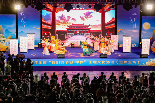 兰州：多彩活动迎中秋（1）(5361080)-20240914163055